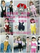 千家货源 多种微商货源长期招代理加盟 一件代发 无囤货