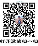 君乐宝奶粉新零售行业直属招代理加盟