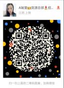 2018微商新模式诚招代理 加盟童装一手货源一件代发