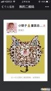 一手童装优质货源 出厂价拿货，提价空间大，不用囤货