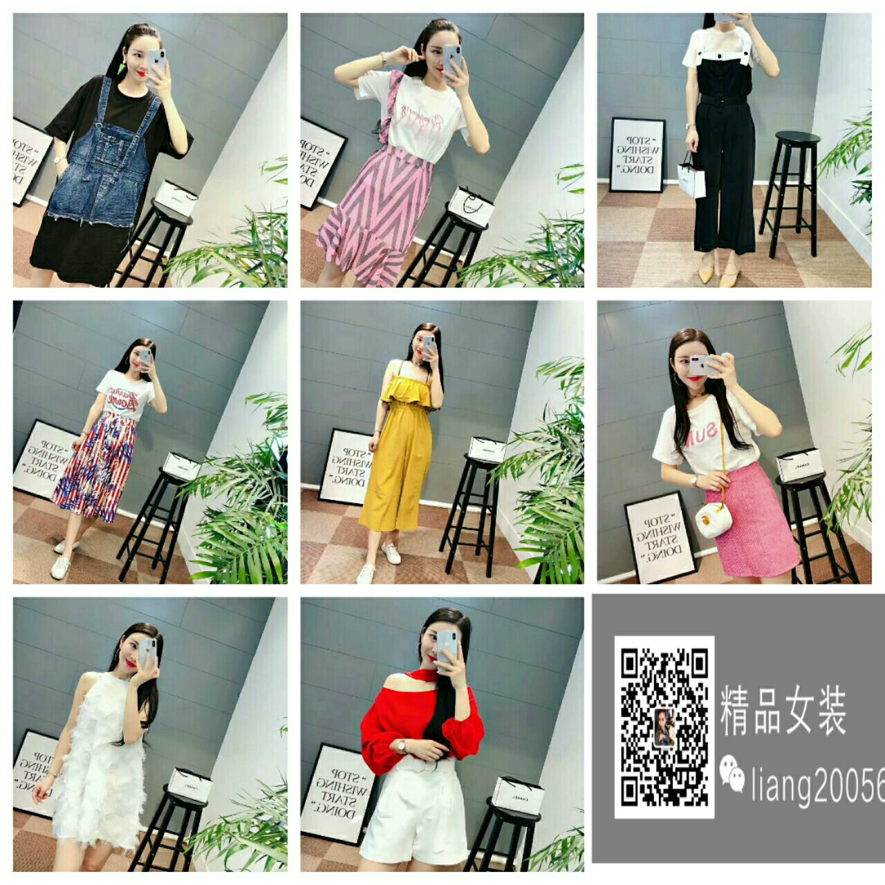 微商实体找女装童装厂家一手货源一件代发，全网最低价