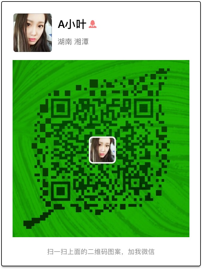 使用久久郎纽弗力延时喷剂效果怎么样？真的没有副作用吗二维码