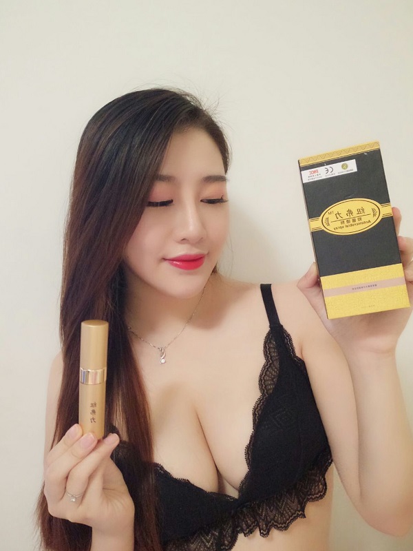 黑沅素有副作用吗？黑沅素的主要功效作用是什么？