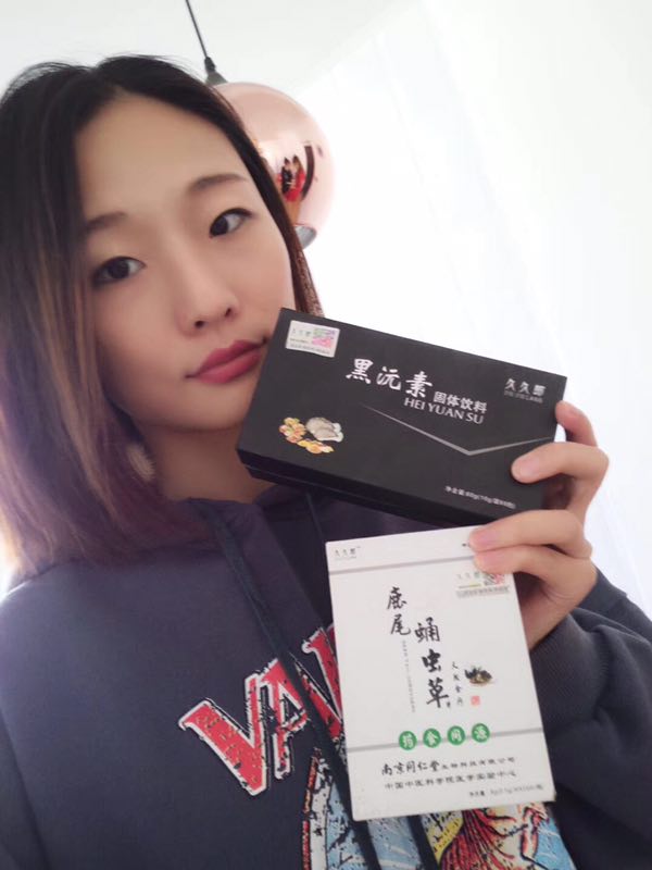 久久郎纽弗力喷剂是干嘛用的？真的这么神奇吗？