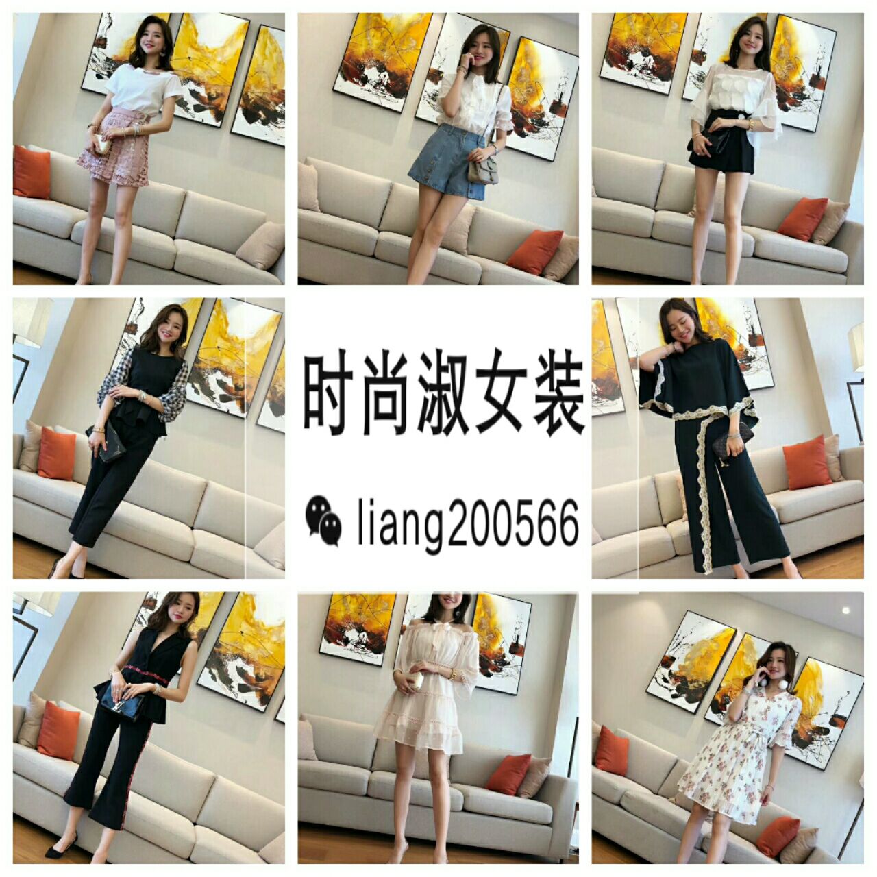 童装女装厂家一手货源，淘宝微商货源一件代发免费代理