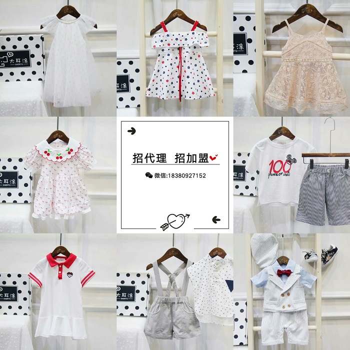 最热门童装女装一手货源 一件代发 免费代理