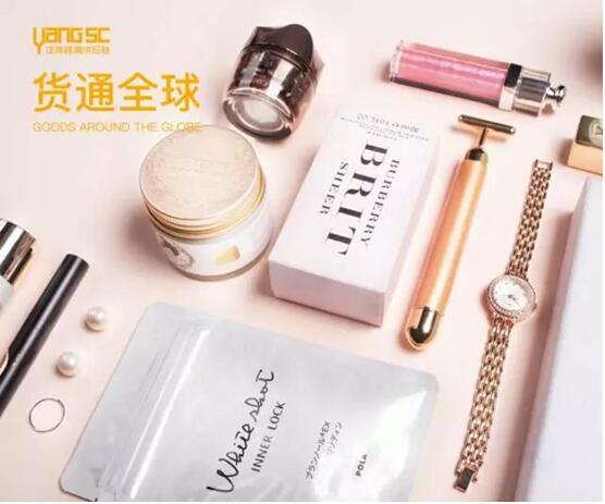 洋葱OMALL是正品吗 洋葱OMALL如何加盟开店