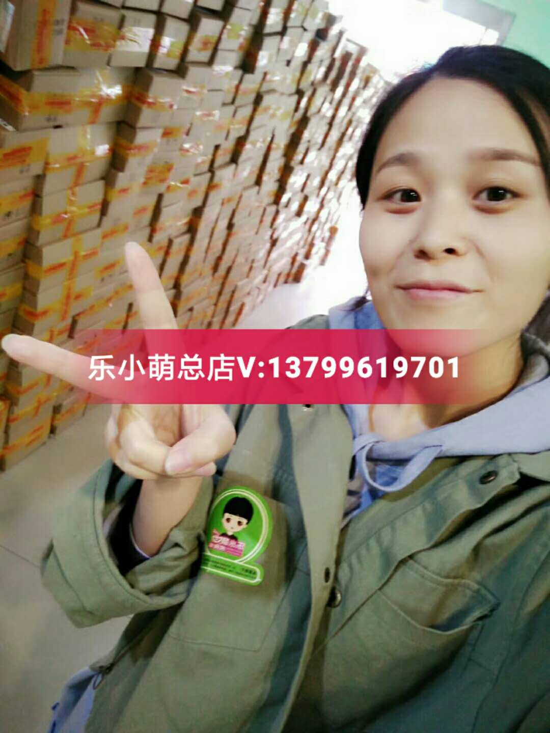 乐小萌良食铺怎么加盟？果蔬面代理价格？真的假的？