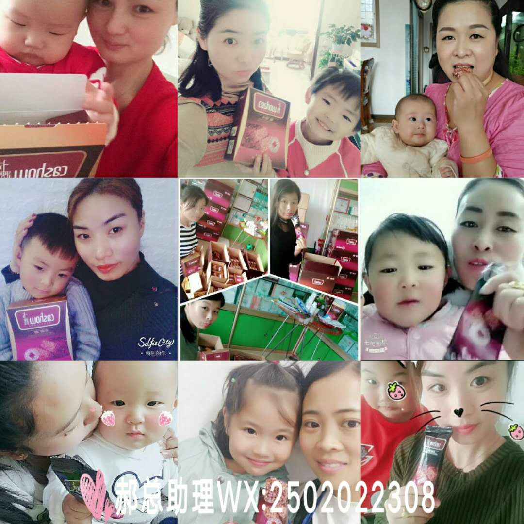卡瘦棒如何代理 河南有卡瘦代理么