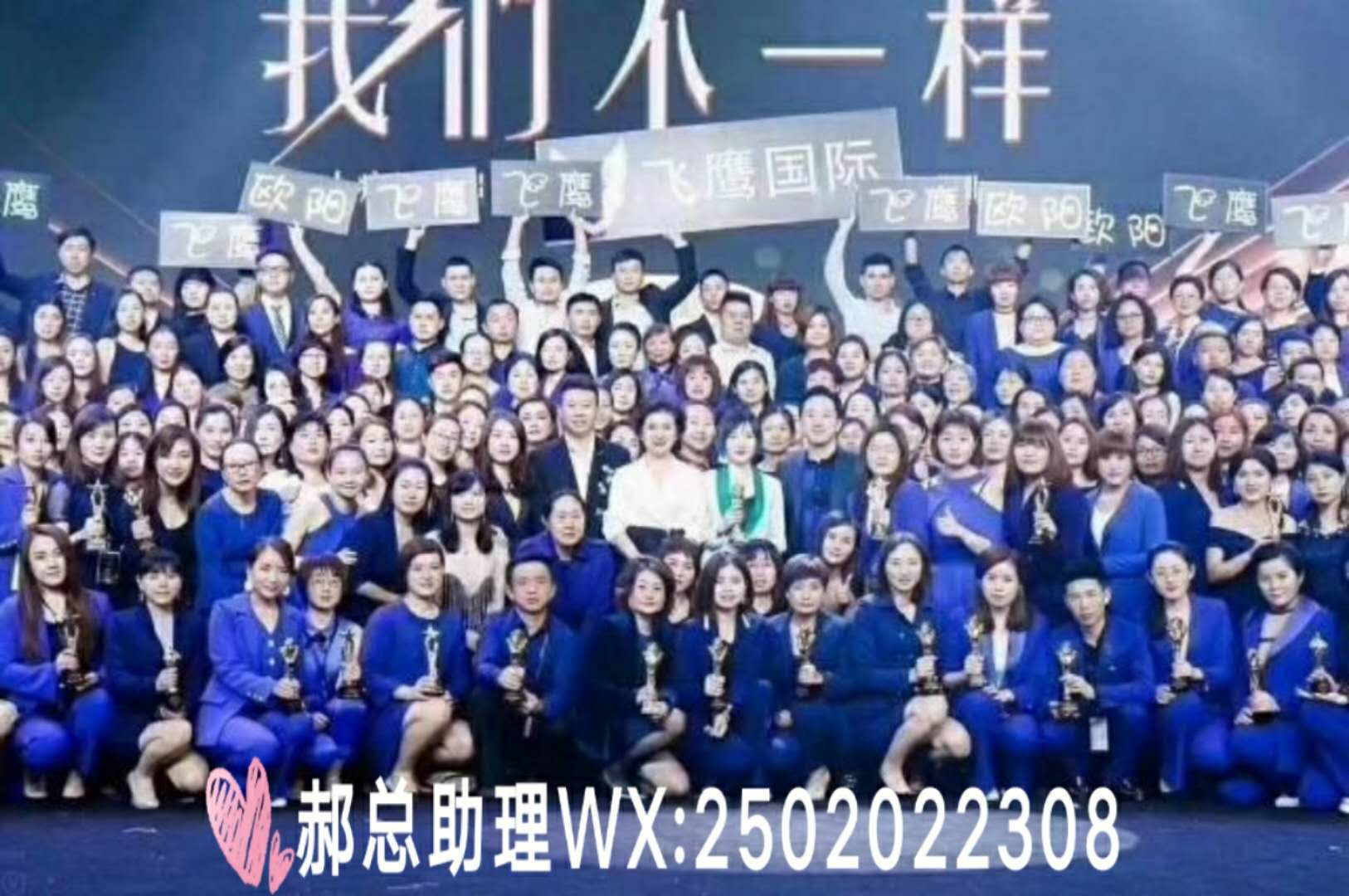 卡瘦棒如何代理 河南有卡瘦代理么