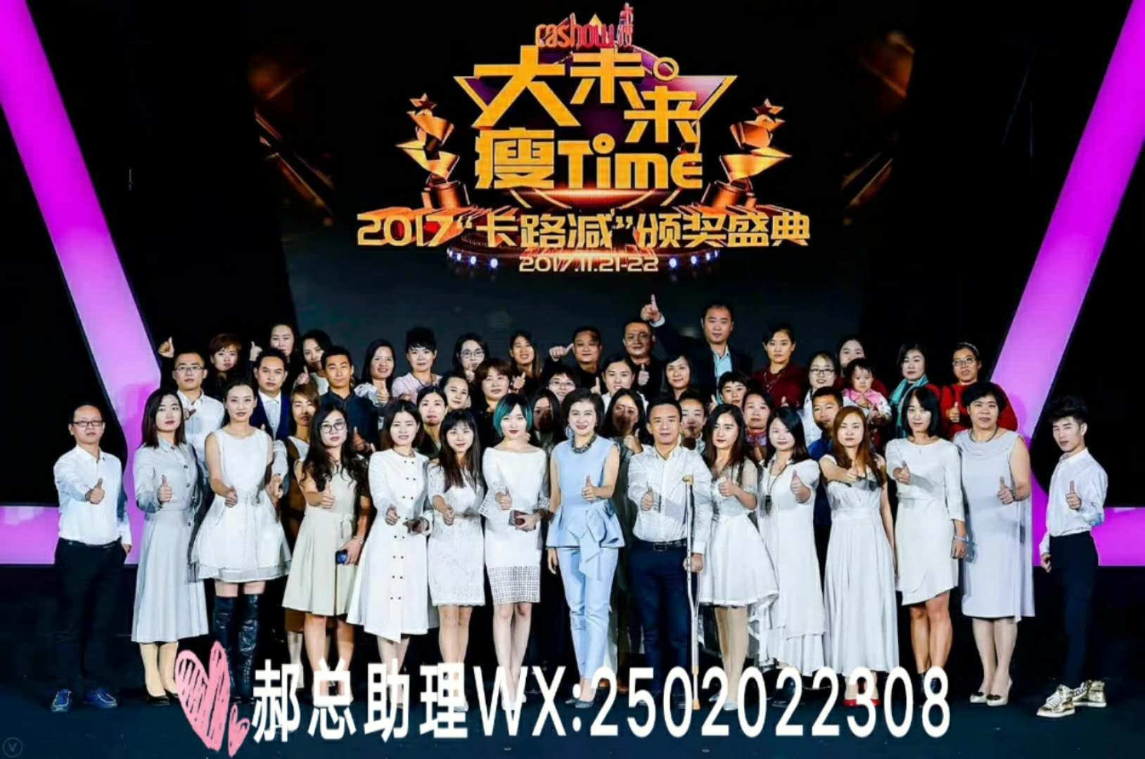 卡瘦棒如何代理 河南有卡瘦代理么