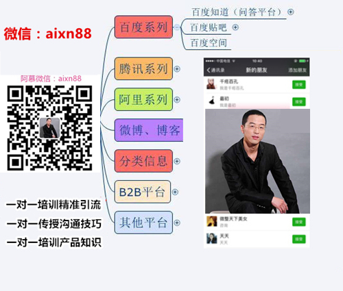 卡瘦棒代理价格表多少？代理拿货价多少钱？