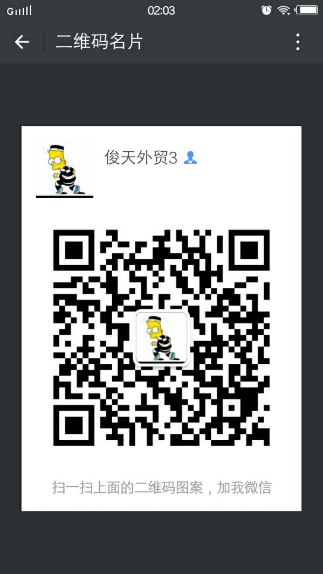 耐克，阿迪达斯，安德玛运动装批发代发 档口支持代发 免费招代理