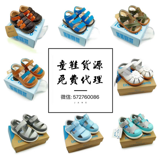 微商童装女装免费代理 一件代发 新时代女性兼职首选