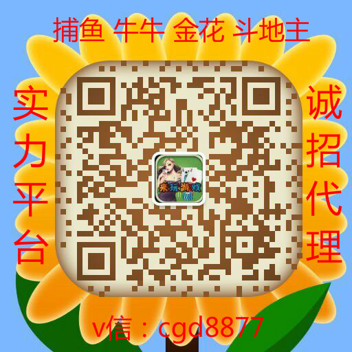 潮牌莆田鞋全网最低价 欢迎对比价格优势 保证全网最低！二维码