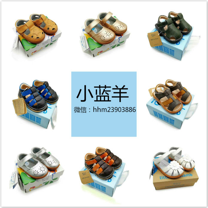 童装厂家货源，免费代理，一件代发不囤货，可退换