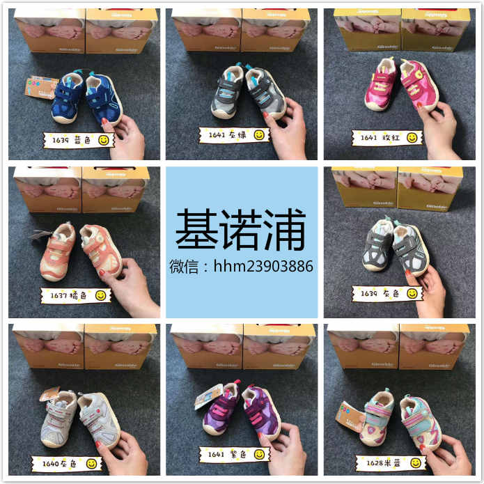 童装厂家货源，免费代理，一件代发不囤货，可退换
