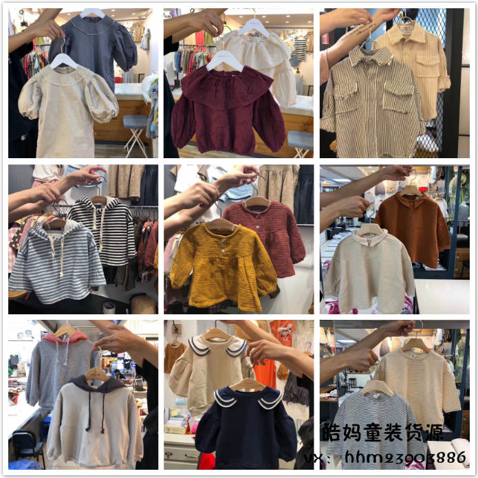 微商品牌童装玩具纸尿裤一手货源 厂家一件代发 无需囤货 送人脉