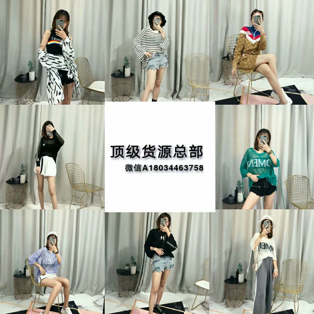 宝妈兼职首选，女装童装一手货源招代理，新手一对一指导