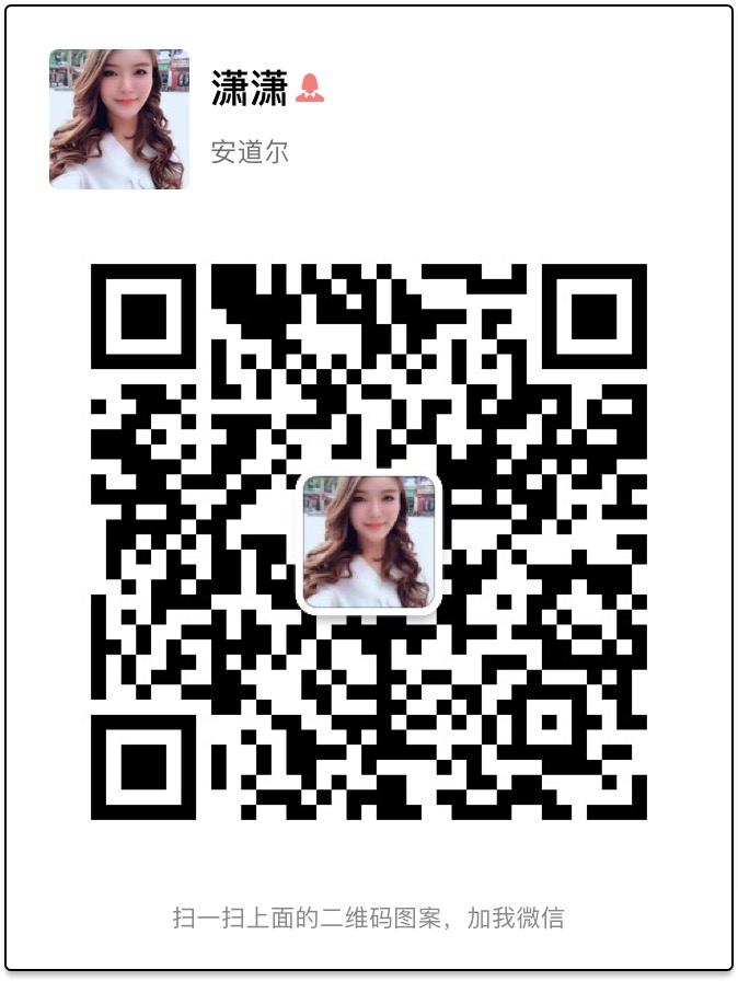 聚仁堂今液延时喷剂诚招代理二维码