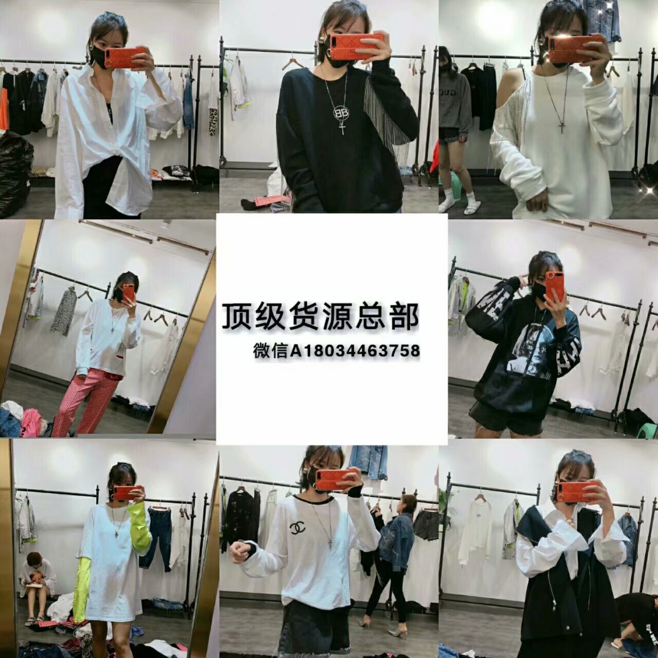 微商男女童装 一手货源 一件代发 承接商家推广