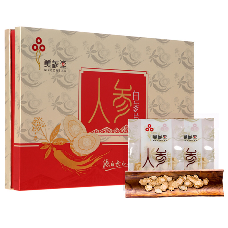 美参堂 人参诚招代理