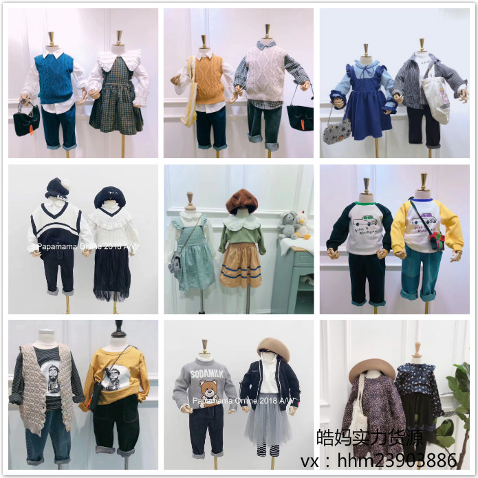 微商品牌童装玩具纸尿裤一手货源 厂家一件代发 无需囤货 送人脉