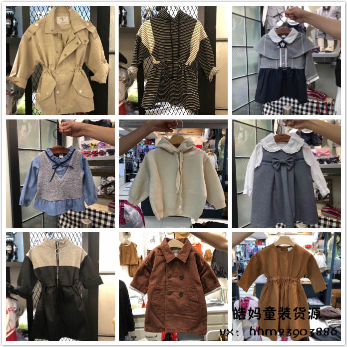 微商品牌童装玩具纸尿裤一手货源 厂家一件代发 无需囤货 送人脉