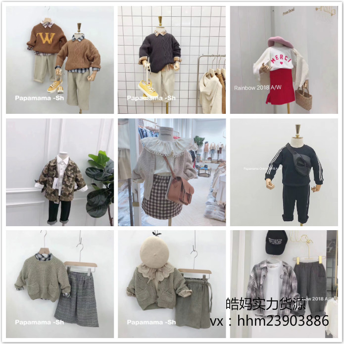 微商品牌童装玩具纸尿裤一手货源 厂家一件代发 无需囤货 送人脉
