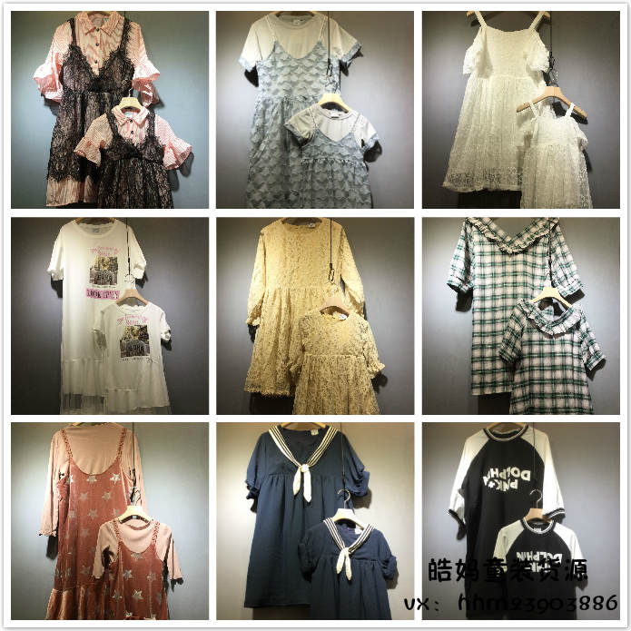 微商品牌童装玩具纸尿裤一手货源 厂家一件代发 无需囤货 送人脉