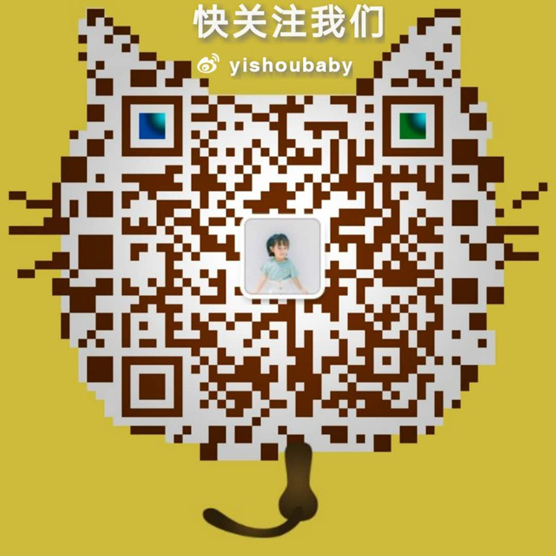 高端童装免费招代理二维码