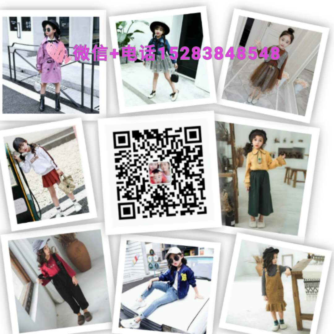 男女装童装饰品等免费代理加盟，无需囤货，一件代发