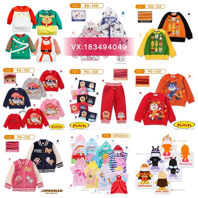 宝妈童装童鞋童品玩具微商招代理，一手货源一件代发