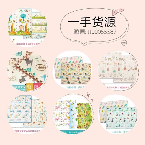 母婴玩具纸尿裤正品一手货源 一件代发  0囤货 0风险