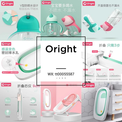 母婴玩具纸尿裤正品一手货源 一件代发  0囤货 0风险