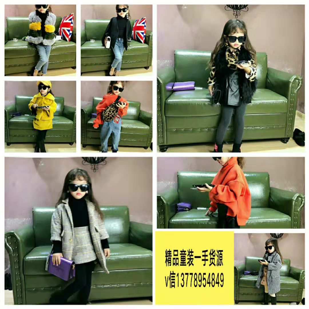 精品女装童装一手货源代理..加盟
