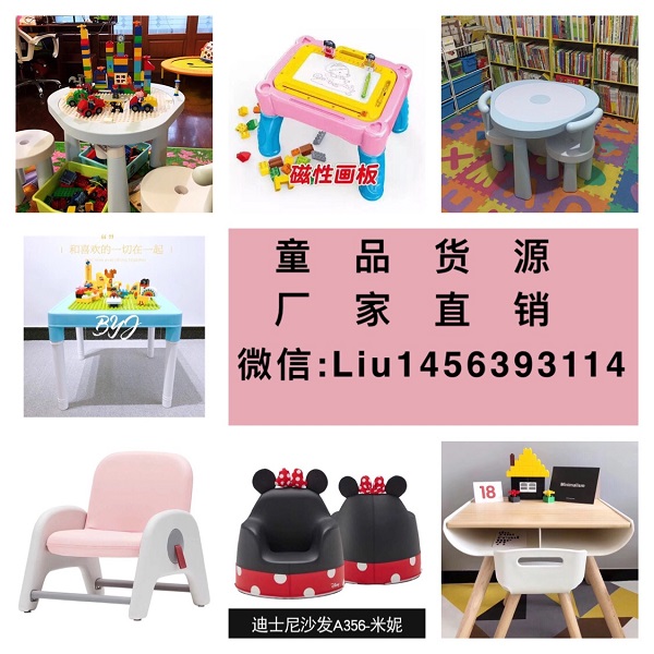 各品牌母婴玩具 纸尿裤 保证正品 一手货源 诚招代理加盟