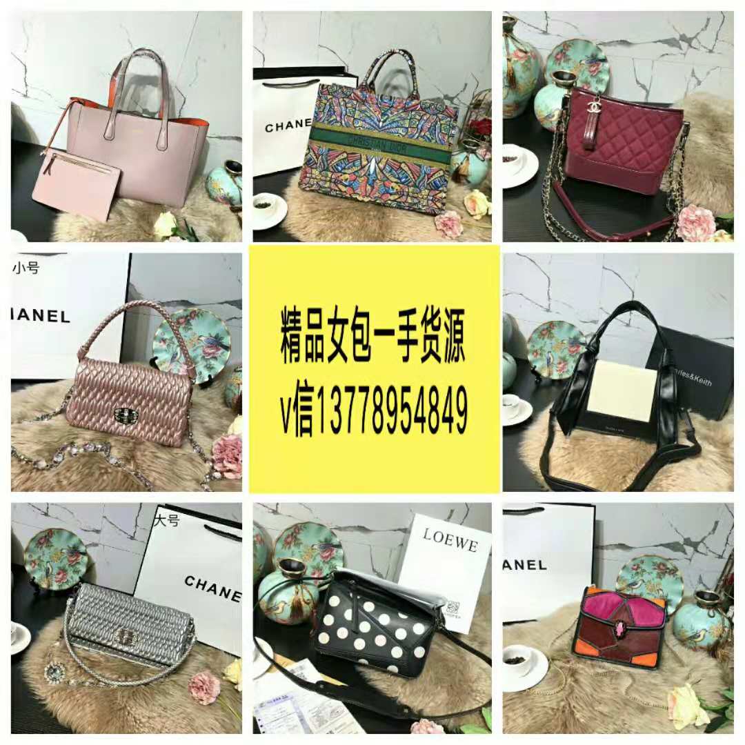 精品女装童装一手货源代理..加盟