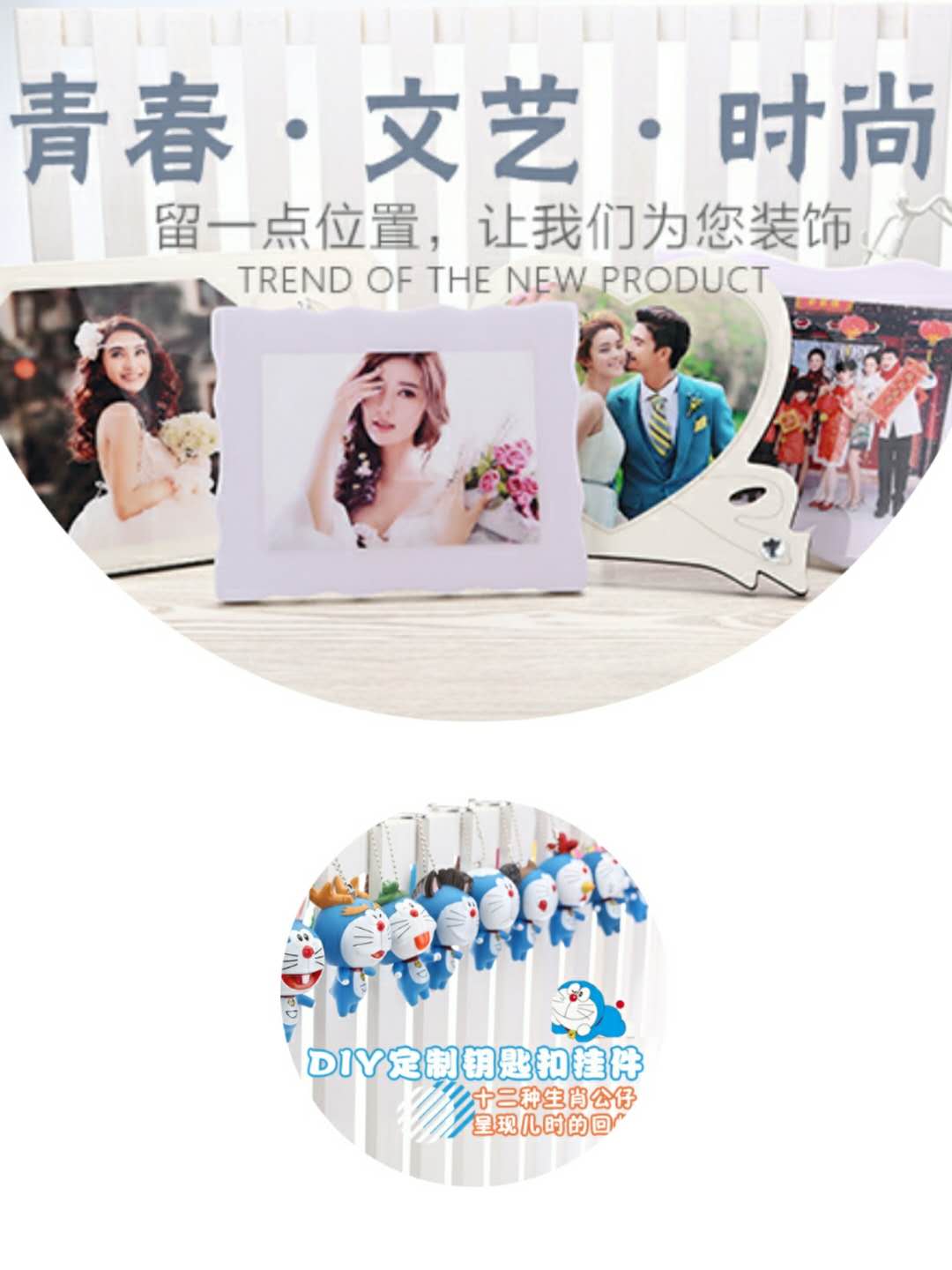 照片书代理哪个团队好，加盟需要多少钱？好做吗？