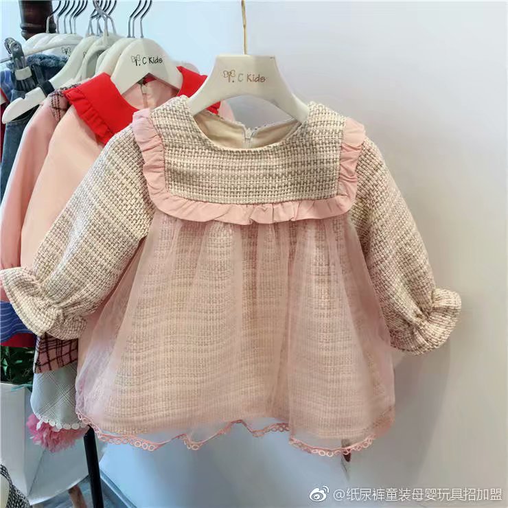 0-15岁童装.纸尿裤，玩具，母婴用品一手货源招代理 招加盟