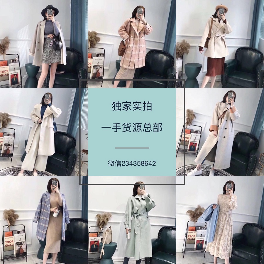  2019年童装微商代理好做吗？了解一下！