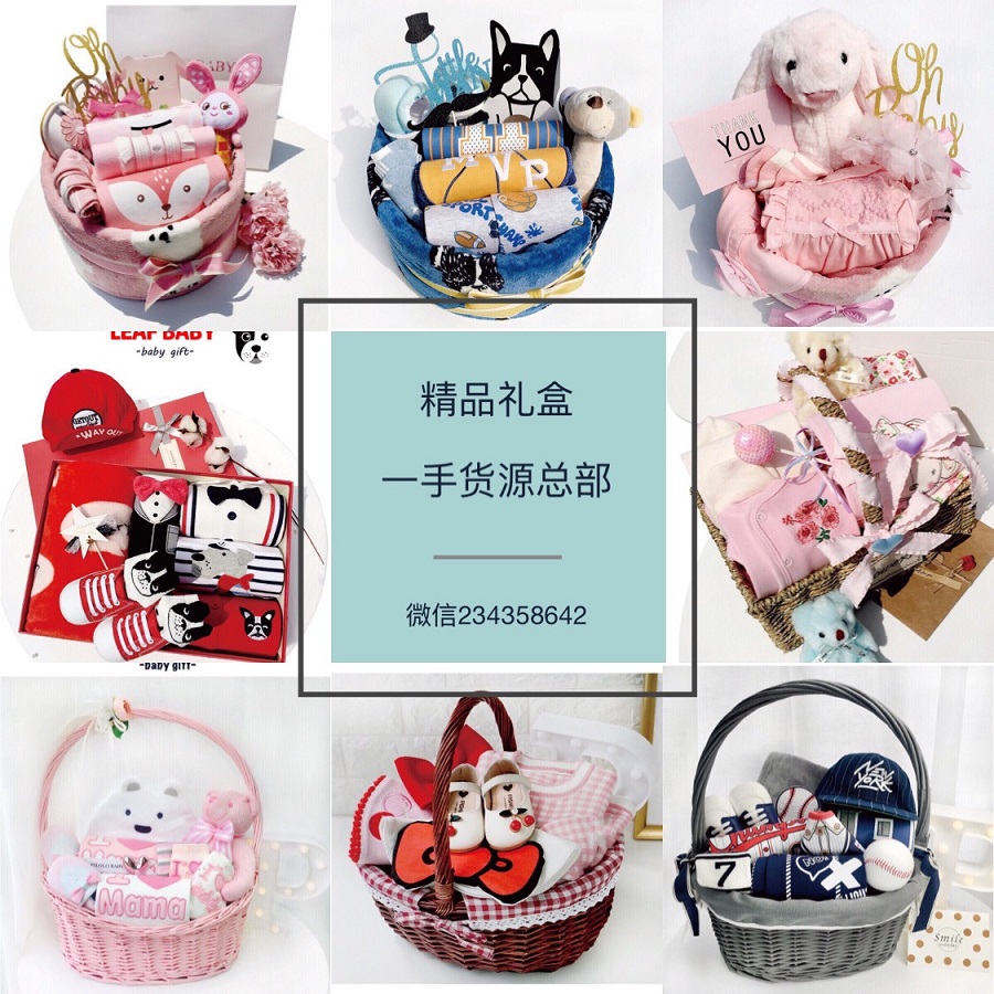  2019年童装微商代理好做吗？了解一下！