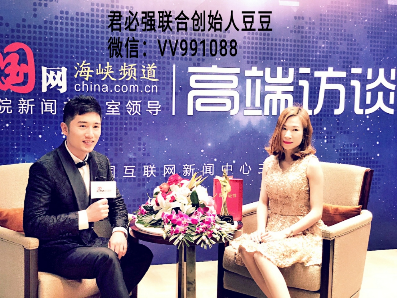 君必强叁参叁海参牡蛎精片多少钱一盒？消费者用后效果评价大公开