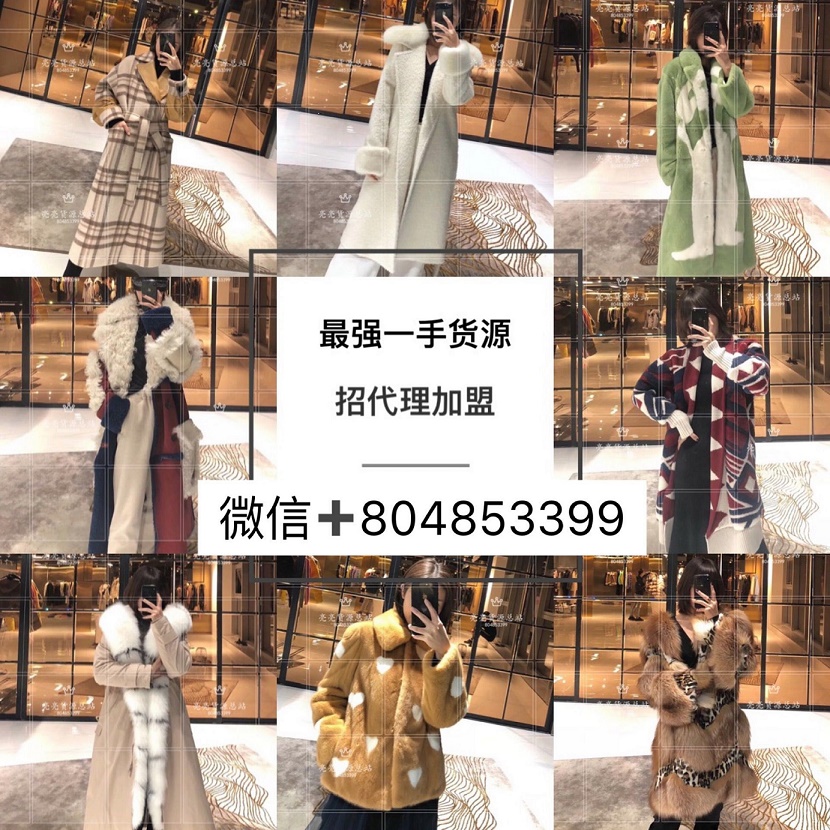 潮牌男装一手货源厂家直销,一件代发,全国收代理