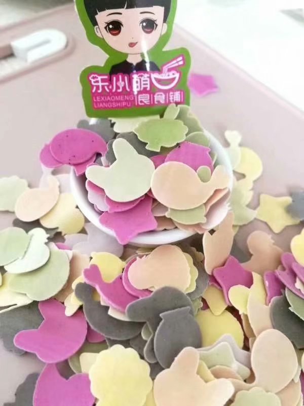 乐小萌手工果蔬营养面系列，纯手工制作 解决宝宝吃饭难题