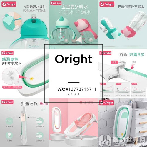 微信童装代理 一件代发 一手货源招代理-服装货源二维码