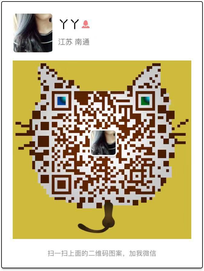 微商爆款童装免费代理加盟,厂家直销,一件代发二维码