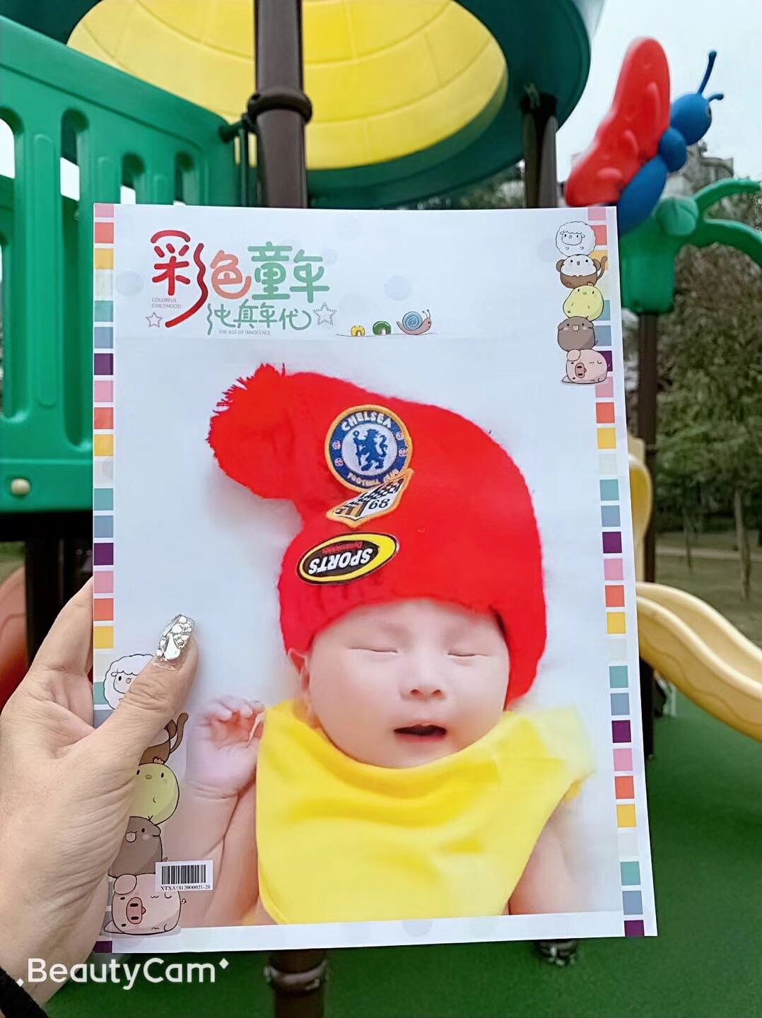 照片书代理是骗人的吗？能赚到钱？