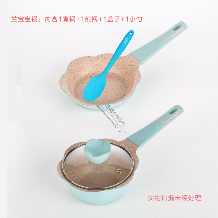 Neoflam韩国进口陶瓷奶锅诚招代理~一件代发 直销批发