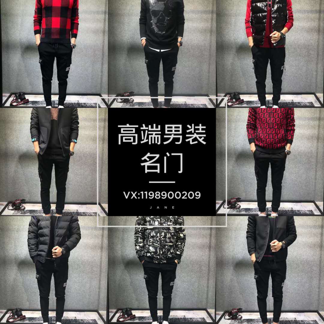 韩版童装女装厂家直销一手货源 诚信招代理 招加盟
